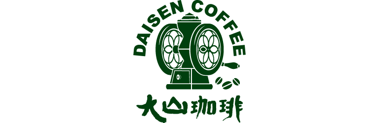 大山珈琲