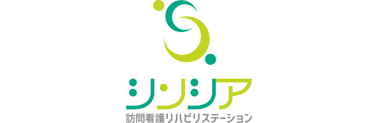 シンシア